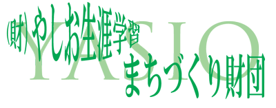c@l₵UwK܂Âc
